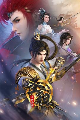 seo优化员工资多少