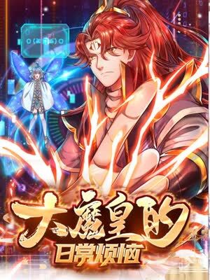 镇江网站优化公司哪家好